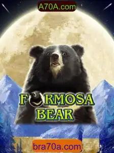 Descubra o Fascinante Mundo de FormosaBear
